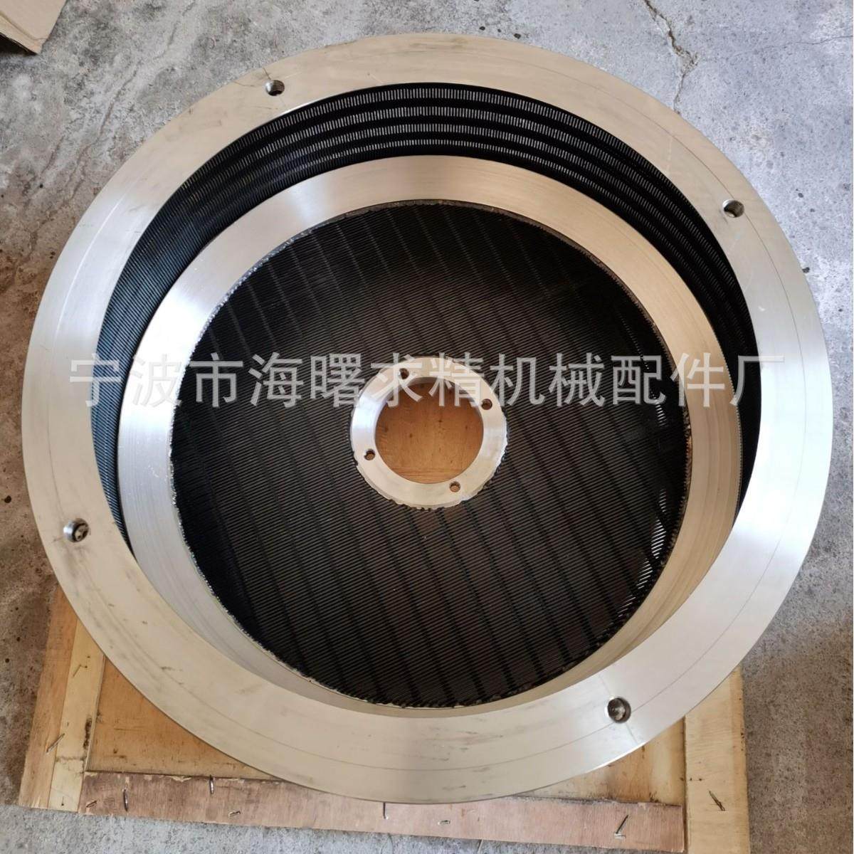 篮式砂磨机研磨蓝篮子篮体出料篮筛篮网40L陶瓷高效高效研磨,机械设备,砂磨机,淘宝优惠券,粉丝福利购,淘宝优惠卷