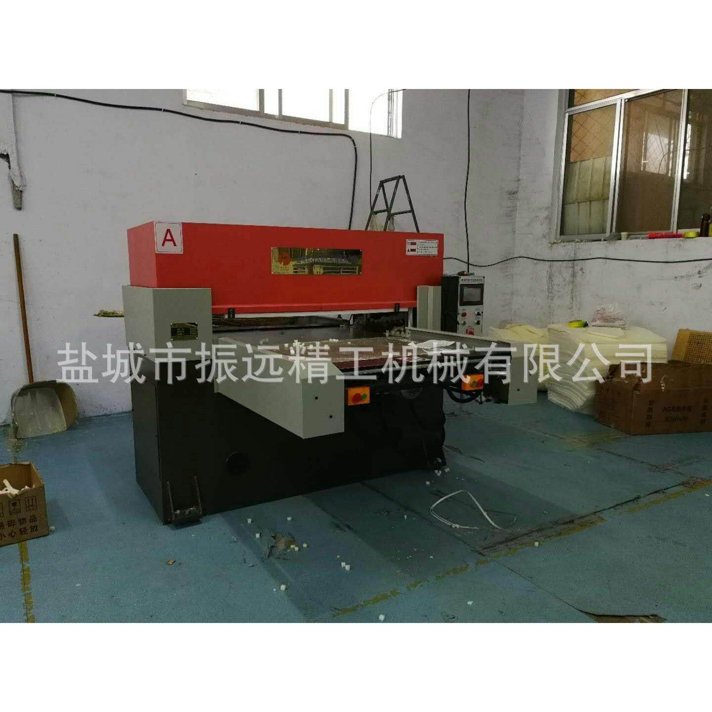 厂家供应搓背巾洁净垫自行车坐垫裁断机汽车内饰下料机模切机,纺织面料/辅料/配套,皮革加工设备,淘宝优惠券,粉丝福利购,淘宝优惠卷