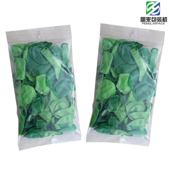 全自动多头组合称重包装机多功能气球大米杂粮颗粒不规则物料包装,办公设备/耗材/相关服务,包装机,淘宝优惠券,粉丝福利购,淘宝优惠卷