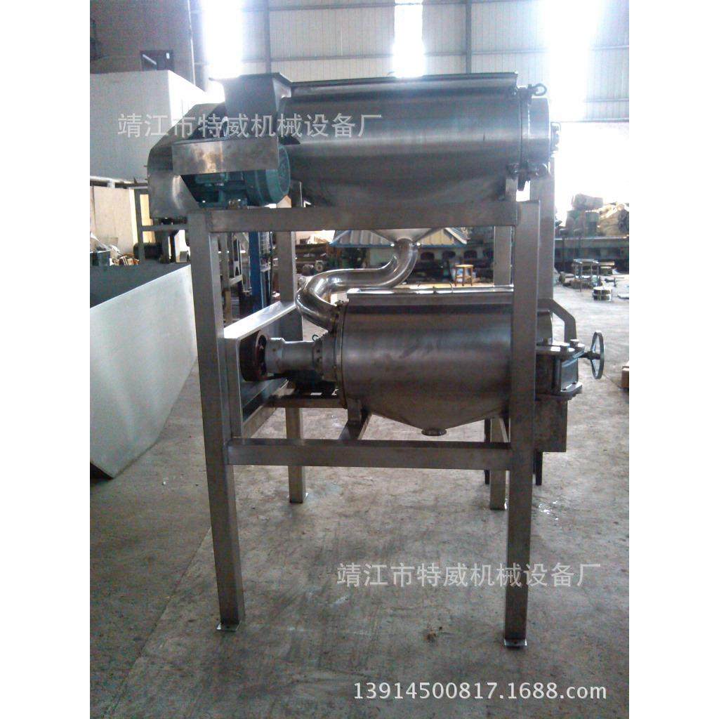 【厂价直销】枸杞打浆机 水果去皮去核打浆机 芒果去皮去核打浆机,清洗/食品/商业设备,果蔬加工设备,淘宝优惠券,粉丝福利购,淘宝优惠卷