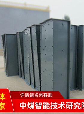 MS32埋刮板输送机现货速发厂家直销埋刮板输送机现货直发