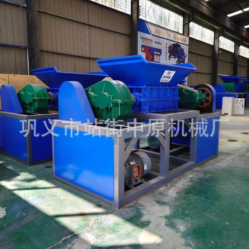 废旧大型塑料管材油漆桶撕碎机铝箔餐盒垃圾袋粉碎机机油桶破碎机,机械设备,粉碎机,淘宝优惠券,粉丝福利购,淘宝优惠卷