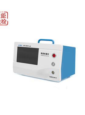 膨胀阀气密性检测设备 ATH-3000PLUS 1s定微漏 节流无忧