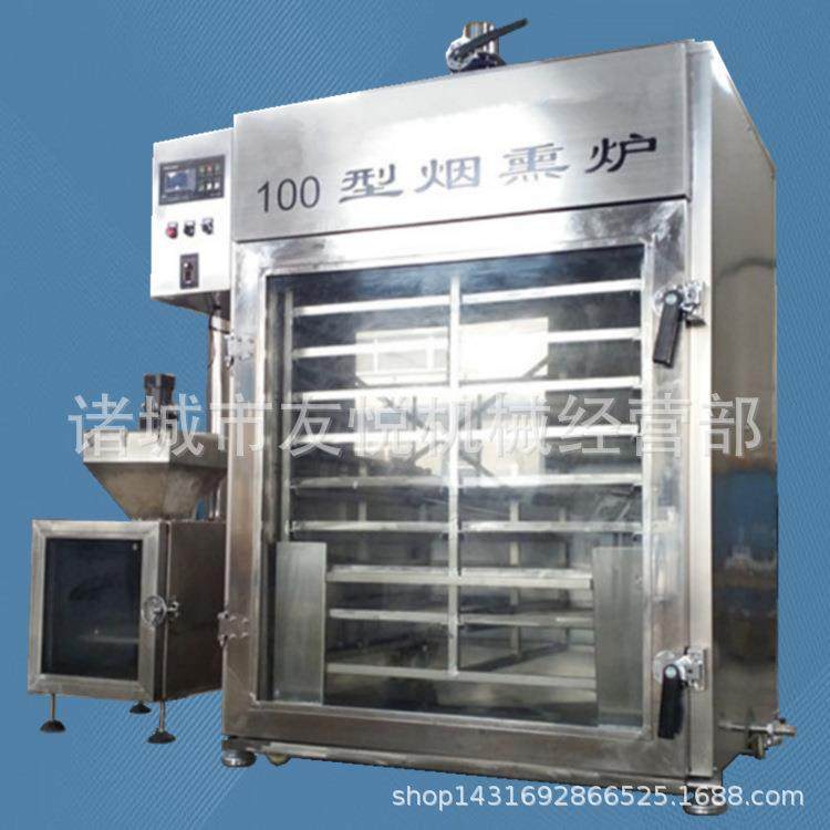 哪里有鸡鸭鹅肉制品上色糖熏炉果木发烟上色糖熏炉,清洗/食品/商业设备,肉制品加工设备,淘宝优惠券,粉丝福利购,淘宝优惠卷