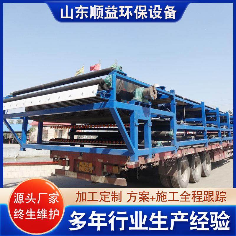 全自动商用带式真空过滤机压滤机 工业矿用污泥废水脱水机器设备,机械设备,过滤设备,淘宝优惠券,粉丝福利购,淘宝优惠卷