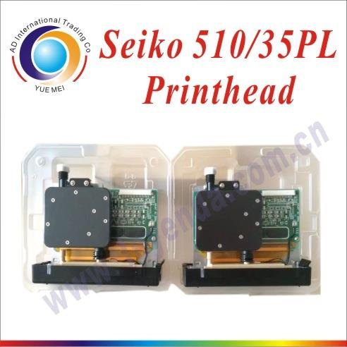 供应日本原装进口 全新spt510喷头 510/35pl喷头 现货供应