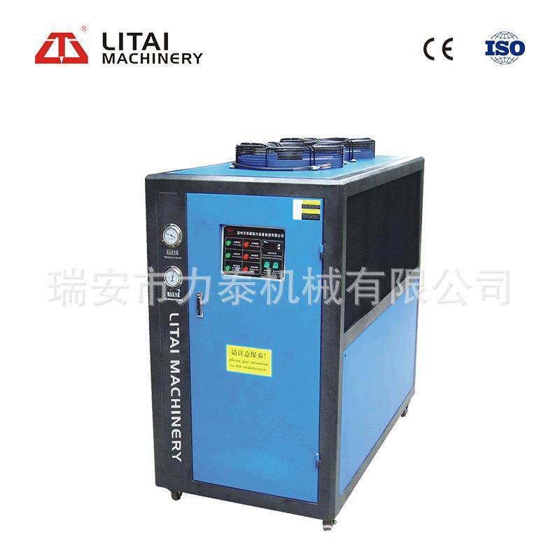 冷水机冷却机冷冻机高效节能,清洗/食品/商业设备,冷水机,淘宝优惠券,粉丝福利购,淘宝优惠卷