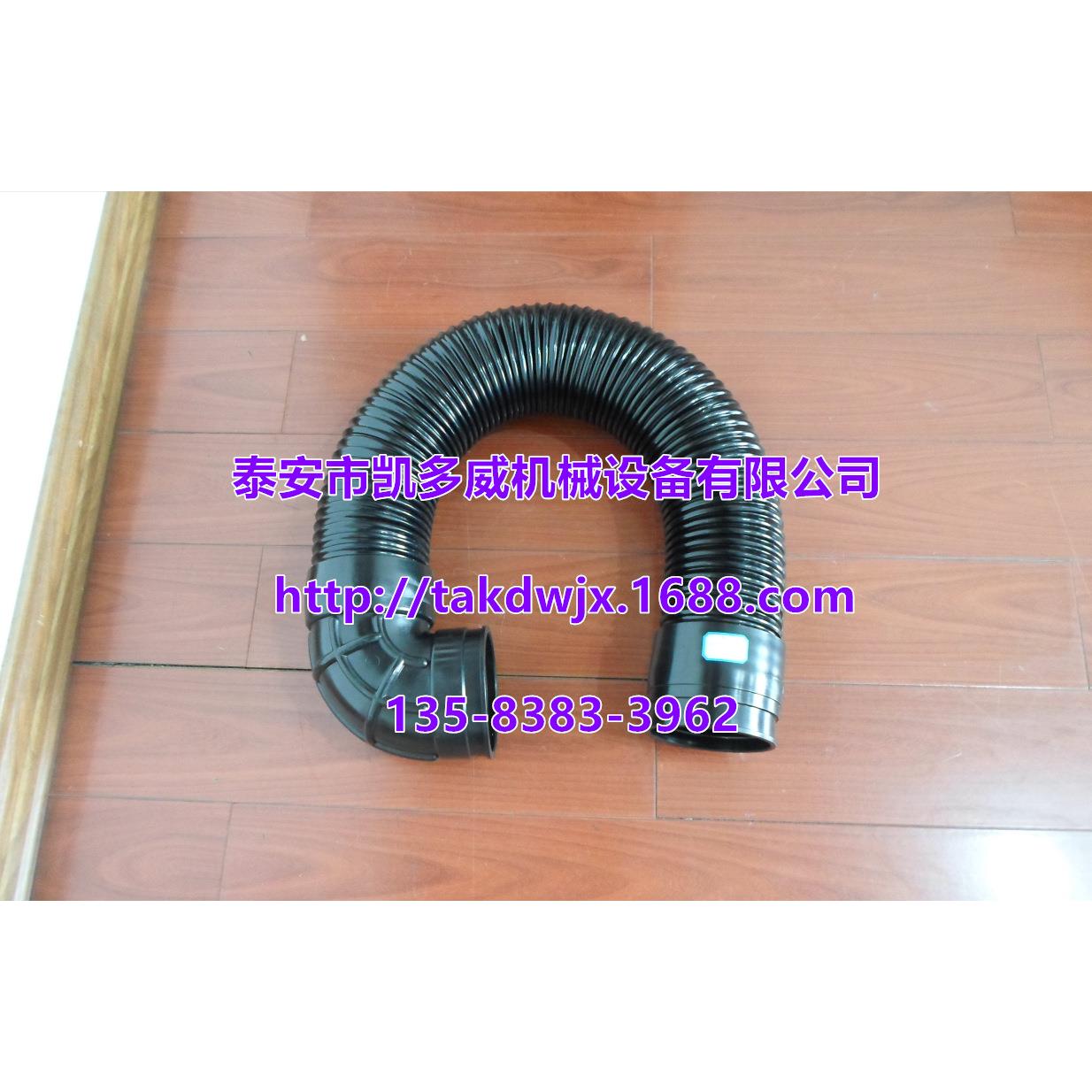阿特拉斯软管组件0574823511、0574991419油管0574991009