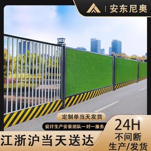 市政园林防护网道路绿色草纹围挡工地施工围挡装配式建筑工地围挡