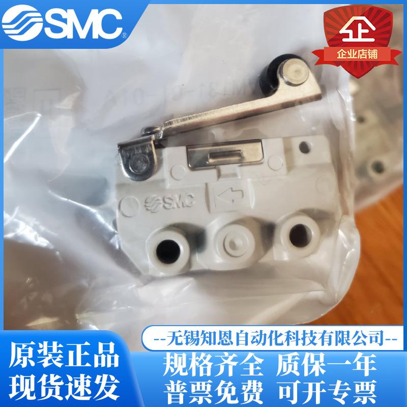 SMC机械阀VM131-01-00A VM131-01-01A 01SA VM131-01-02A 02SA