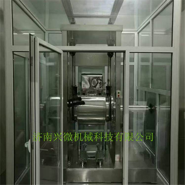 松花粉破壁粉碎机松花粉细胞破壁机松花粉超微粉碎机花粉来料加工,机械设备,粉碎机,淘宝优惠券,粉丝福利购,淘宝优惠卷