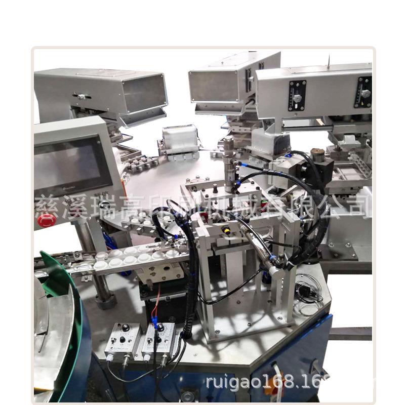 供应浙江单双色瓶盖全自动印刷机