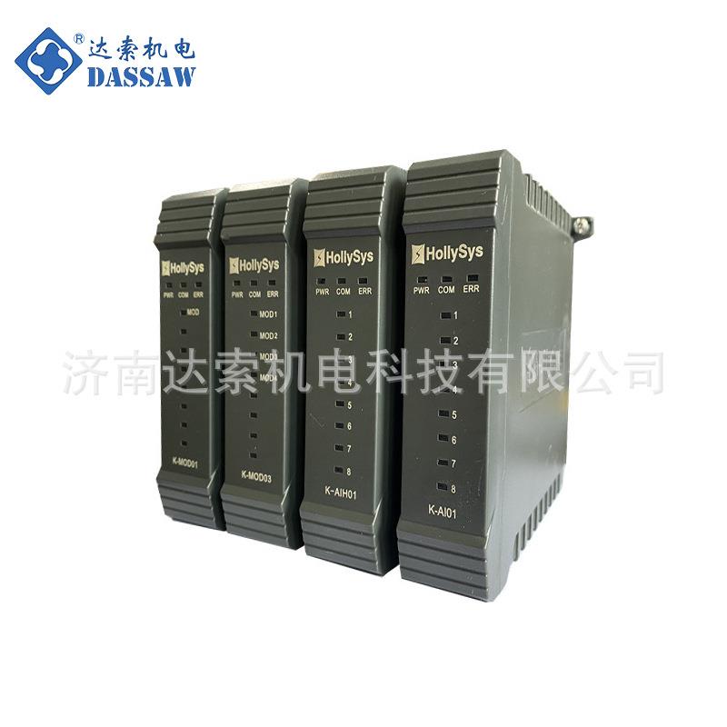 和利时DCS模块FM146A FM931 FM148R仪表配件正品