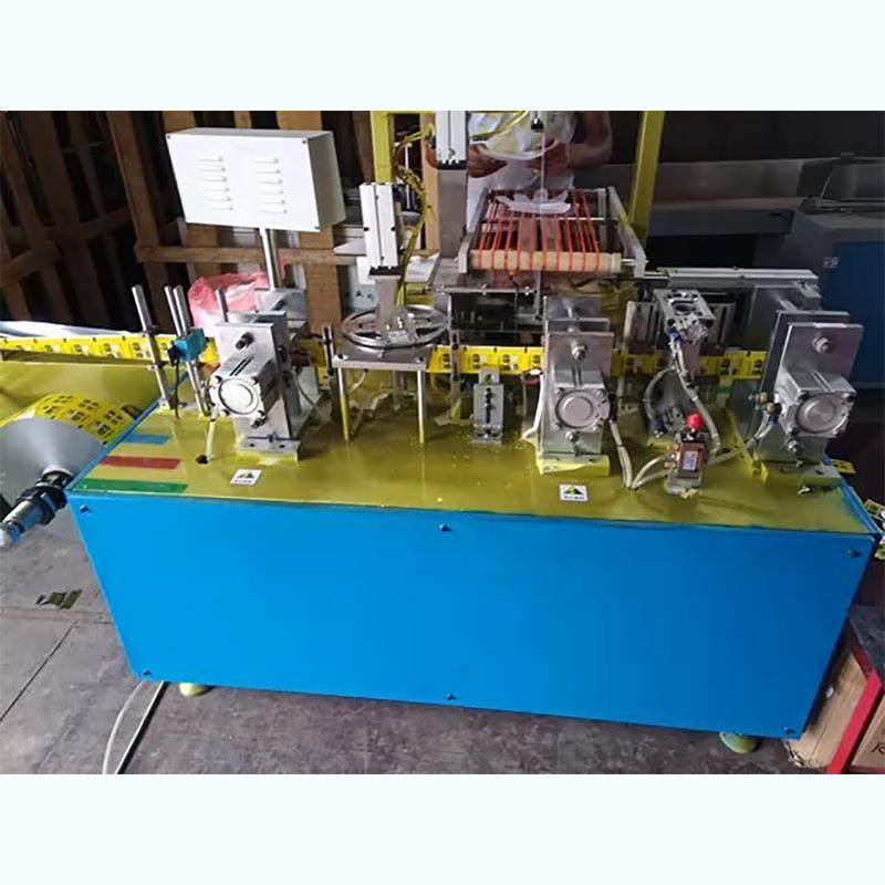 一次性塑料手套制造机PE薄膜制袋机薄膜厂家直供全自动多功能,办公设备/耗材/相关服务,包装机,淘宝优惠券,粉丝福利购,淘宝优惠卷