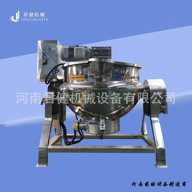 炊事设备熬制锅 多功能熬粉胶水设备夹层搅拌锅 全自动香膏生产锅,厨房电器,其他商用厨电,淘宝优惠券,粉丝福利购,淘宝优惠卷