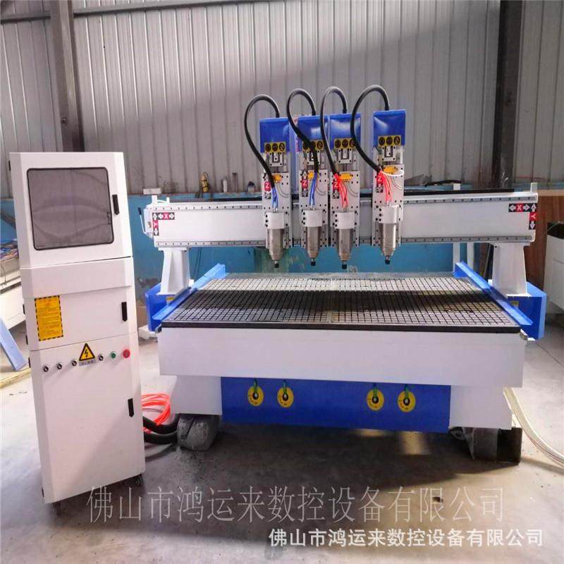 工厂现货1325木工雕刻机绝缘板亚克力雕刻机数控广告PP板雕刻机,五金/工具,机床,淘宝优惠券,粉丝福利购,淘宝优惠卷