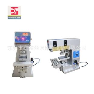 东凌移印机mini台式 商标log 单色油盘半自动油墨小型桌面印刷机