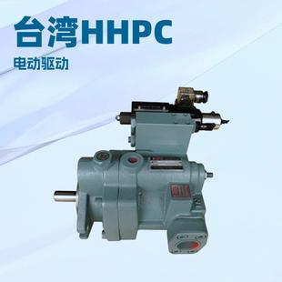 供应 01可变容量压力补偿型液压油 旭宏柱塞泵P46