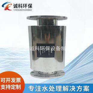 供应DN200口径永磁除垢器外磁式磁化水器 热水供热管道除垢阻垢器
