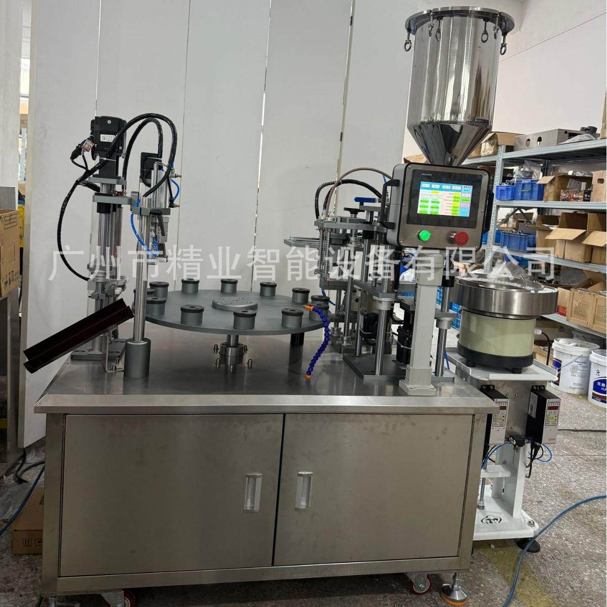 全自动睫毛膏灌装机 唇彩 唇釉 唇膏 口红灌装机 自动填充机