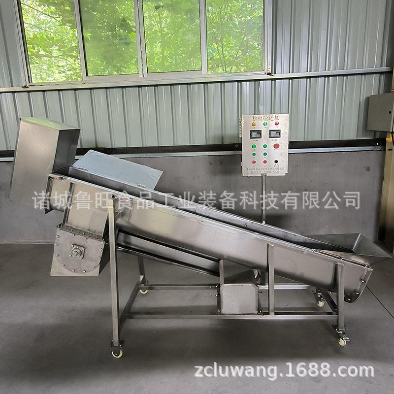 年糕生产线物料输送机 松粉打散输送线 食品辅料传送机