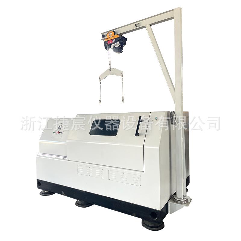 QM-2SP200L大型行星式球磨机 200升大容量XQM球磨设备 矿石粉碎机