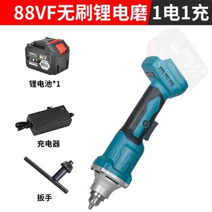 锂电直磨机多用夹头电磨机电动打磨棒雕刻机抛光机手持磨机