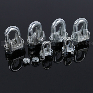 钢丝卡头M3 M5 M6 M8夹头U型塑钢线卡头 镀锌绳扣 钢丝绳卡扣锁扣