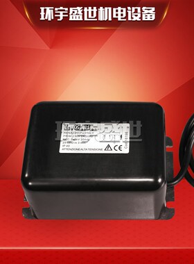 点火变压器LGB2X5KV  2X7KV 1X8KV 1X10燃烧机配件高压包单极双极