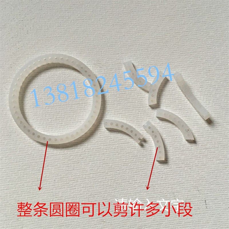 MY-380F标示机配件印字w轮硅胶圈带孔挡字圈打码机配件字圈胶条