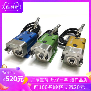 原创设计刀模气动打点机打口机纸箱连接点开口器砂轮片