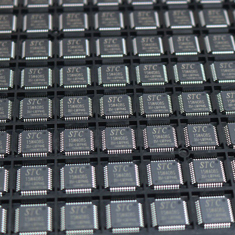 全新原装 STC15W408S-35I-LQFP44 单片机 集成电路IC 微控制器MCU