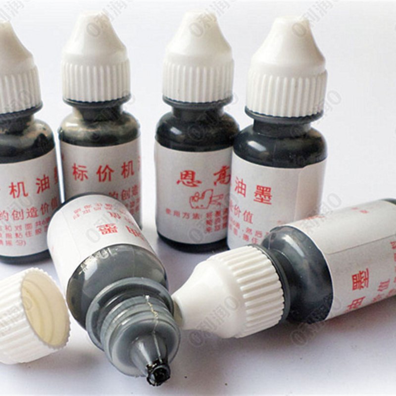 包邮双排 单排打码机 标价机 油墨芯 油墨轮O 标价机墨水 打码机