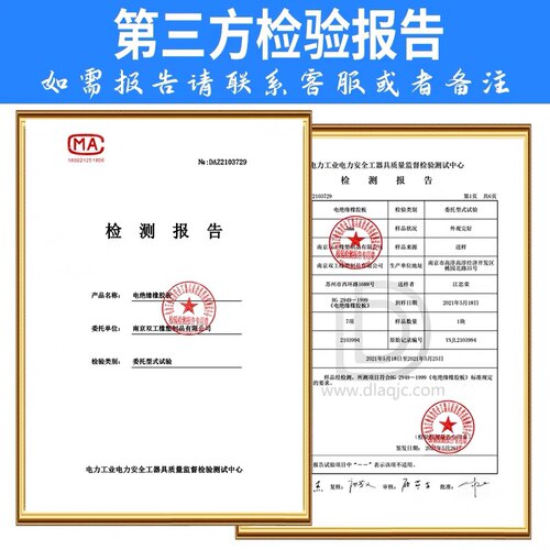 高压绝缘垫配电房专用绝缘橡胶板10kv条纹橡胶板防尘垫3 4 5mm厚