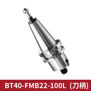 桥式铝用刀盘数控面铣刀盘加工中心CNC用400R-160铝合金高光铣刀