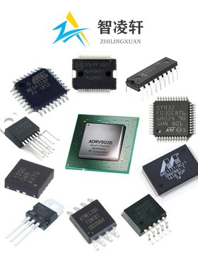 全新原装 MP86941GQVT-Z 丝印8694 QFN-21 电源管理芯片 现货供应