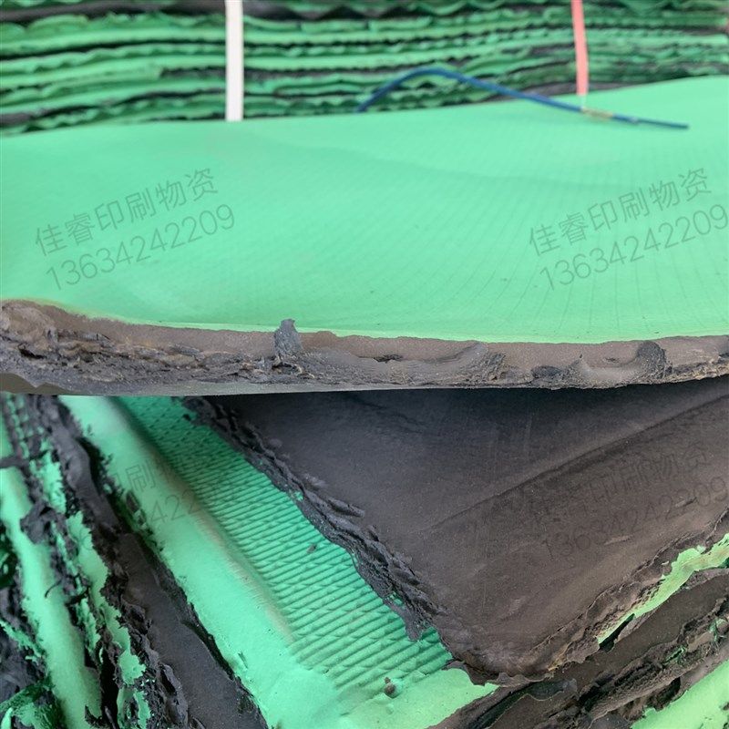 压痕机 冲版机配件 刀模刀版弹垫 绿色海绵1180*550*15mm,个性定制/设计服务/DIY,明信片定制,淘宝优惠券,粉丝福利购,淘宝优惠卷