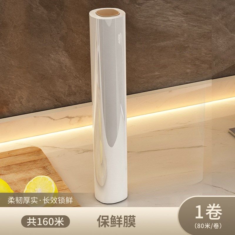 家用厨房免打孔磁力冰箱壁挂式吸盘锡纸保鲜膜切割盒,个性定制/设计服务/DIY,明信片定制,淘宝优惠券,粉丝福利购,淘宝优惠卷