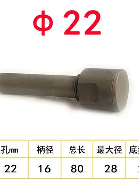 iFeng外径60  孔22  铝用钨钢锯片铝用整体合金锯片铣刀 铝用锯片