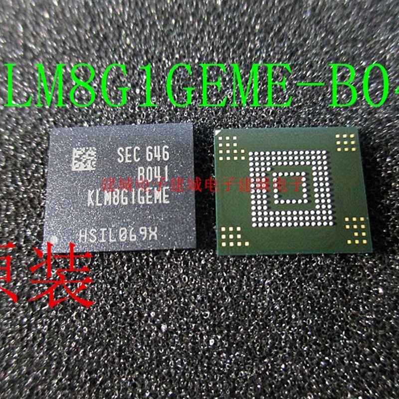 KLM8G1GEME-B041 KLM8G1GEME 8G EMMC原装字库芯片 5.1