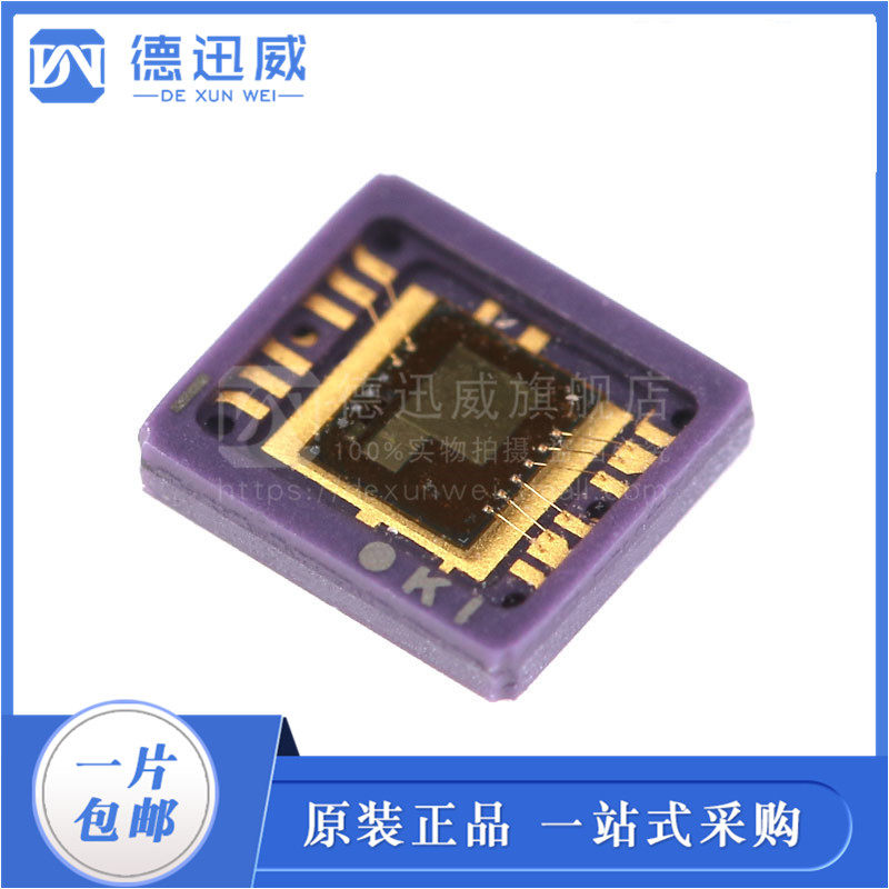 ML8511-00FCZ05B 贴片QFN12 光学传感器 紫外传感器