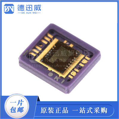 ML8511-00FCZ05B 贴片QFN12 光学传感器 紫外传感器