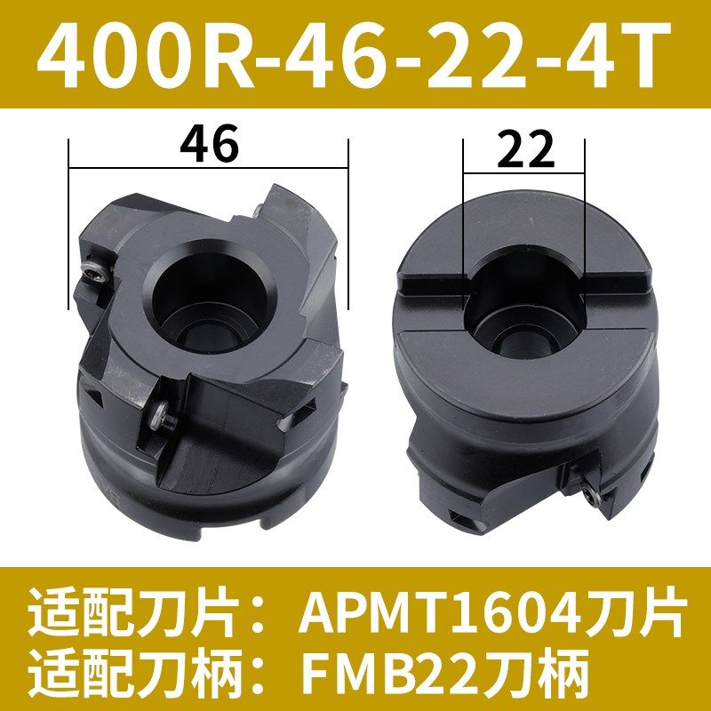 400R非标刀盘加工中心数控刀盘面铣刀盘废角90度直角面铣刀头 63,个性定制/设计服务/DIY,明信片定制,淘宝优惠券,粉丝福利购,淘宝优惠卷