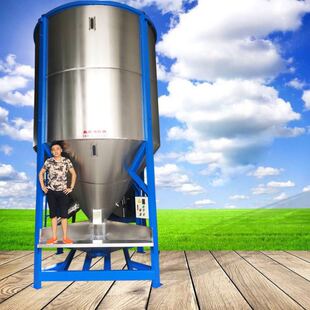 熔喷布机1吨立式塑料搅拌机不锈钢螺杆拌料机PP塑胶粒料混料机