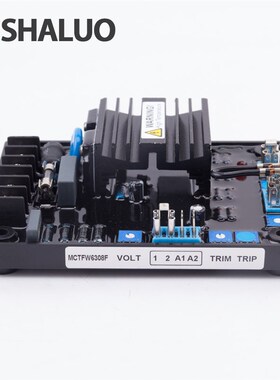 无刷柴油发电机配件励磁电压电流控制电路板稳压调压板MCTFW6308F