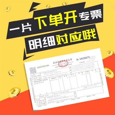 NCP1200P100G 1200P100 1200AP100 电源管理芯片电子元器件配单