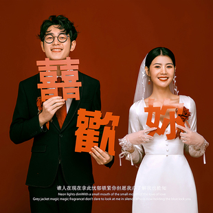 ps合成结婚照登记照P图片精修换底色换衣服背景专业修图人像精修