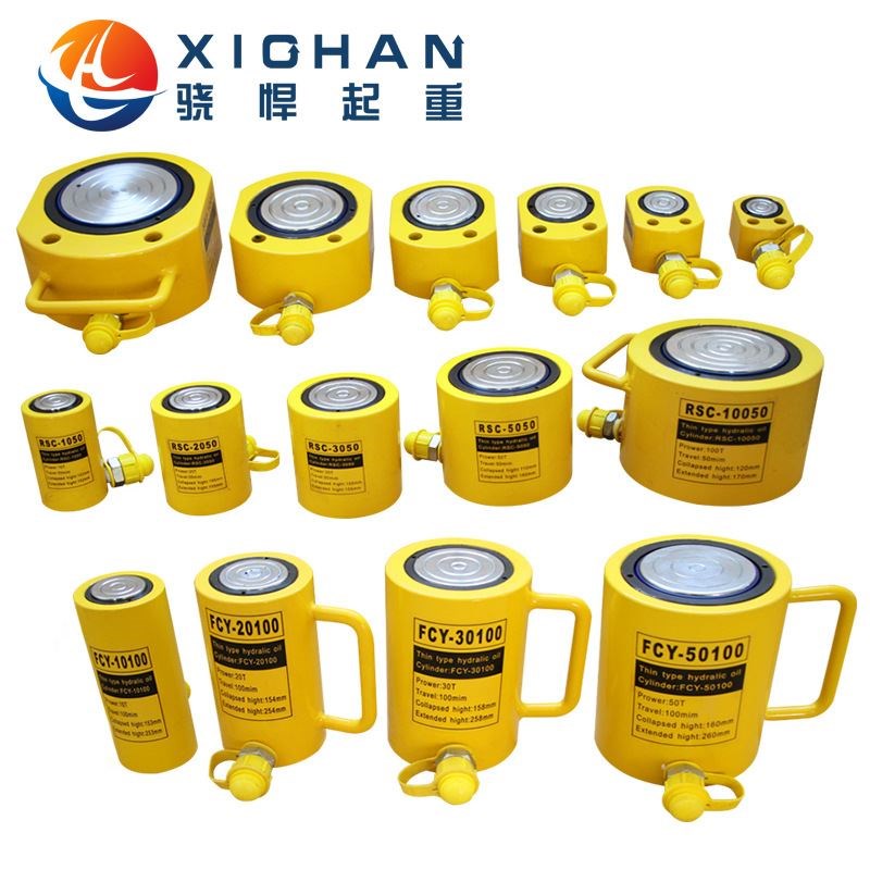 分离式千斤顶20T超薄液压千斤v顶10吨薄型短型长型油30T50T100T吨