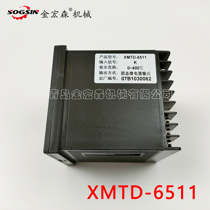 封边机胶a锅温控显示器封边机温度显示表温控器封边机胶锅加热配