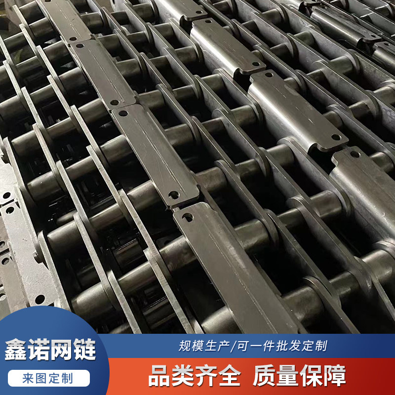 不锈钢重型工业传动链条异型双节距滚子链碳钢单侧双孔弯板输送链,特色手工艺,其他特色工艺品,淘宝优惠券,粉丝福利购,淘宝优惠卷